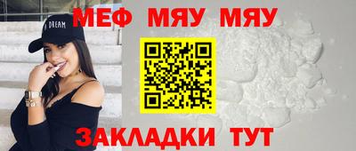 мдпв Можга