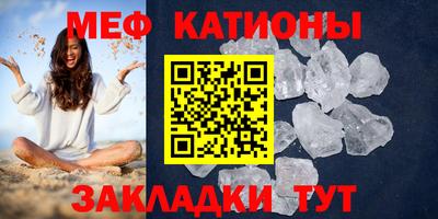 мдпв Можга