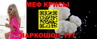 мдпв Можга
