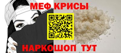 мдпв Можга
