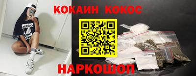 ECSTASY Можайск