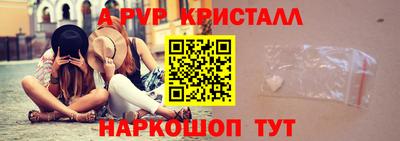 ECSTASY Можайск