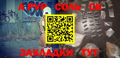 ECSTASY Моздок
