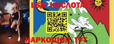 ECSTASY Моздок