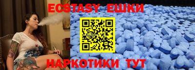мдпв Можга