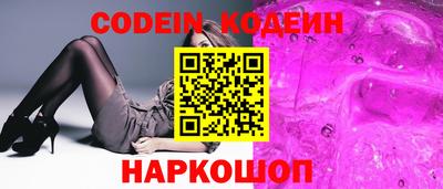 ECSTASY Моздок