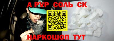 мдпв Можга