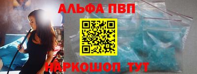 мдпв Можга