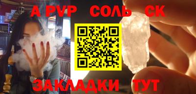 ECSTASY Моздок