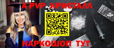 ECSTASY Моздок