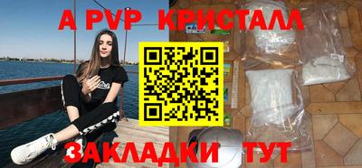 ECSTASY Моздок