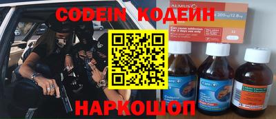 мдпв Можга
