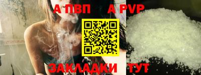 ECSTASY Можайск