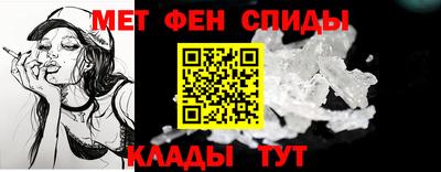 мдпв Можга