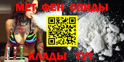 ECSTASY Моздок