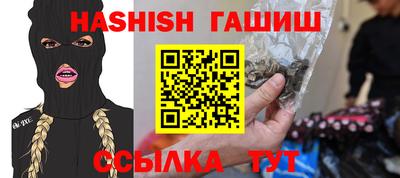 мдпв Можга