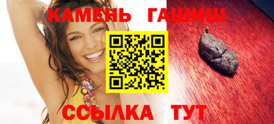 мдпв Можга