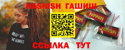 ECSTASY Можайск