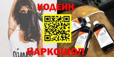 мдпв Можга