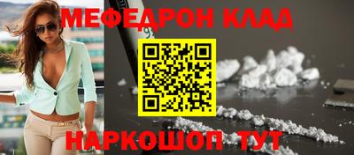 ECSTASY Можайск