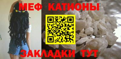 ECSTASY Можайск