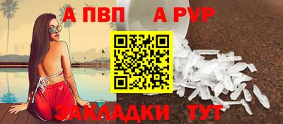 ECSTASY Можайск
