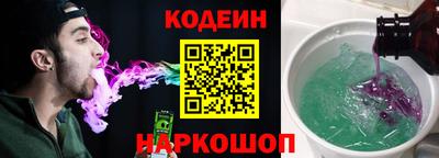 ECSTASY Моздок