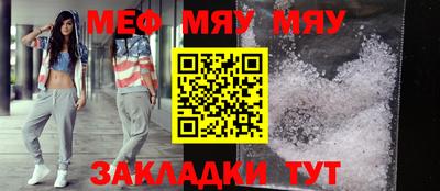 ECSTASY Можайск