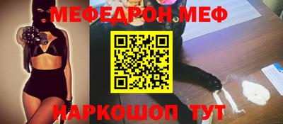 мдпв Можга
