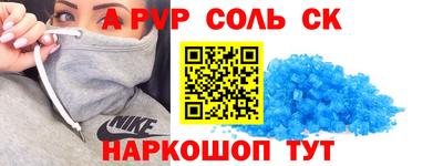 ECSTASY Можайск