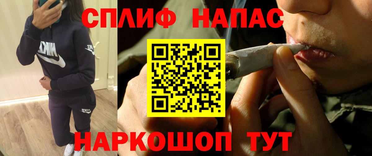 Бошки марихуана план Вышний Волочёк